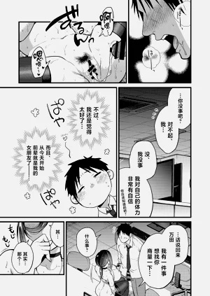 第42頁圖