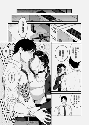 第52頁圖