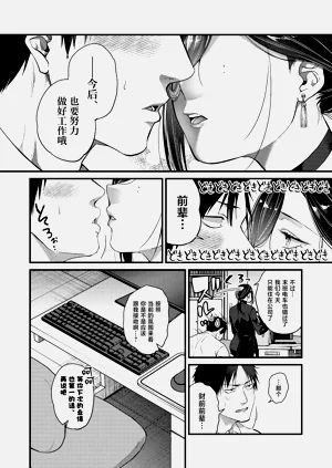 第53頁圖