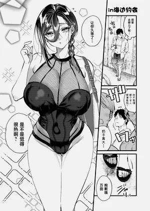第56頁圖