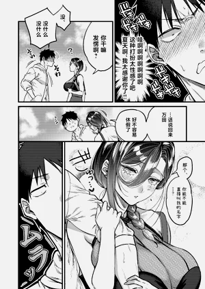第57頁圖