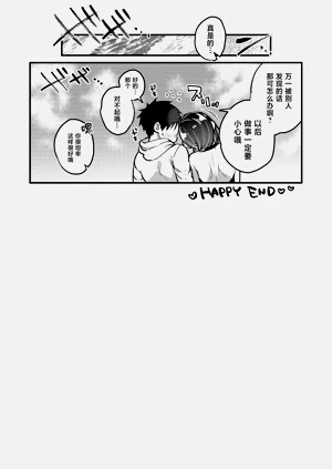 第63頁圖