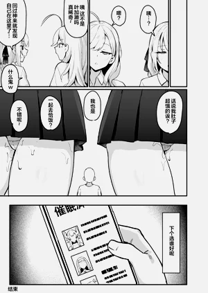 第32頁圖