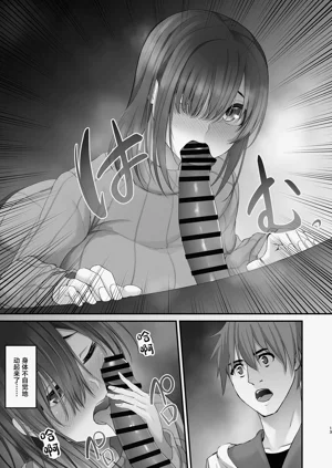 第13頁圖