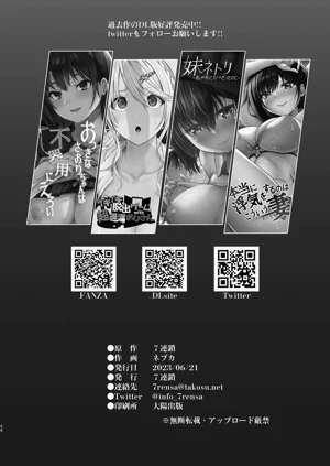第34頁圖