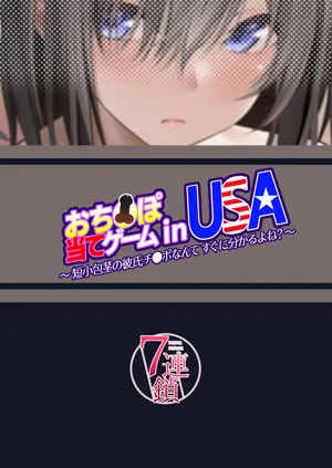 第36頁圖