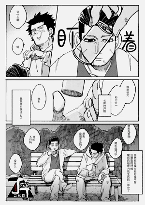 第11页图
