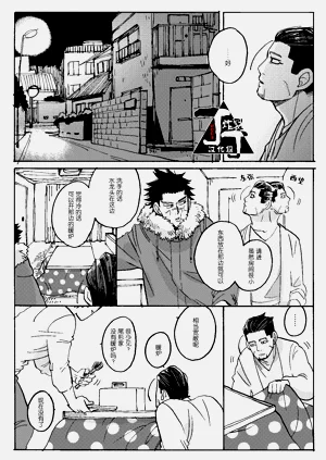 第13页图