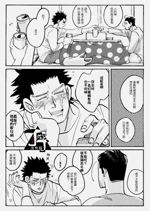 第14页图