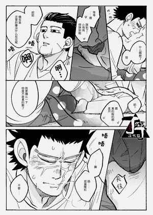 第15页图