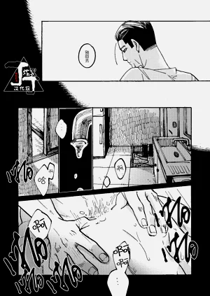 第17页图