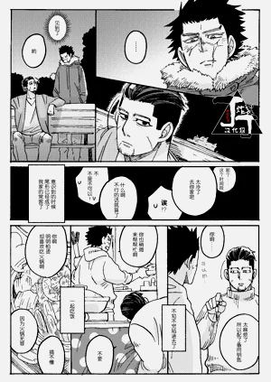 第24页图
