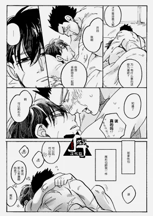 第26页图