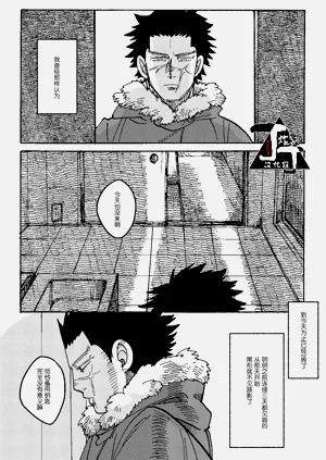 第27页图