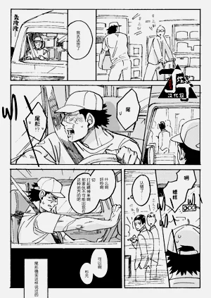第28页图