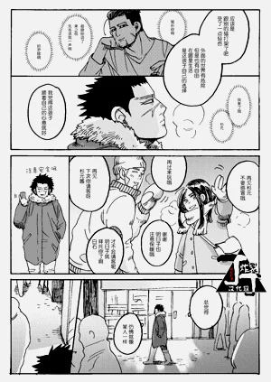 第30页图