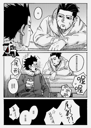 第33页图