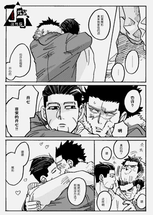 第39页图