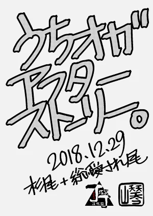 第43页图