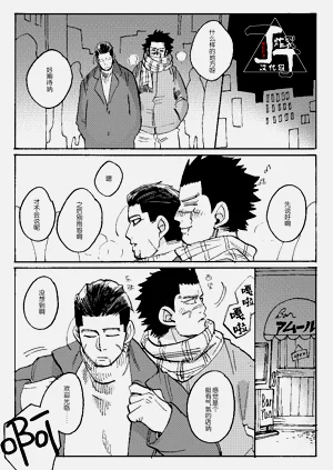 第44页图
