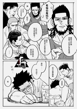 第47页图