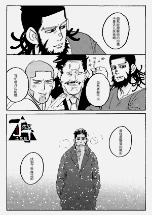 第48页图