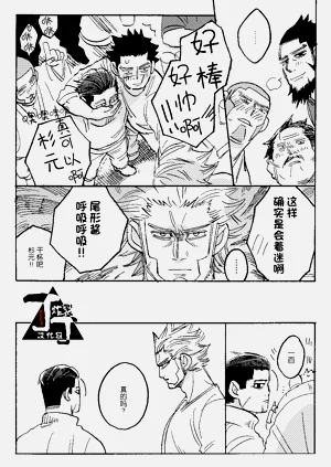 第52页图