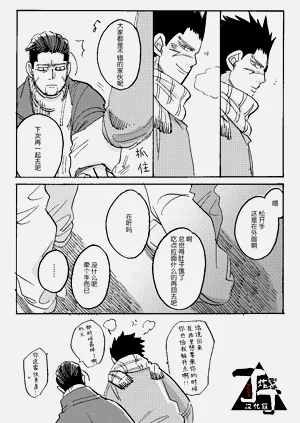 第55页图