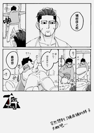 第57页图