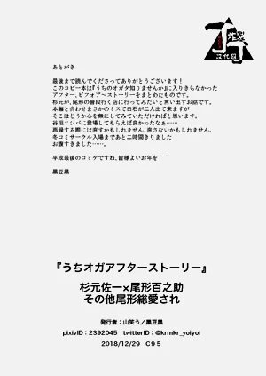 第58页图