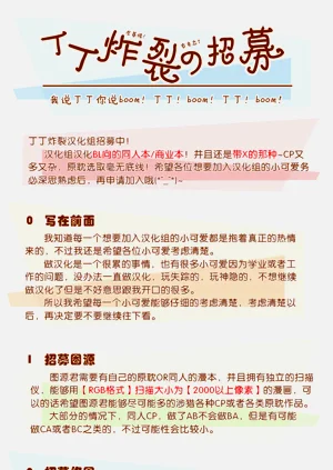 第59页图