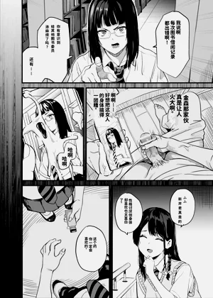 第15頁圖