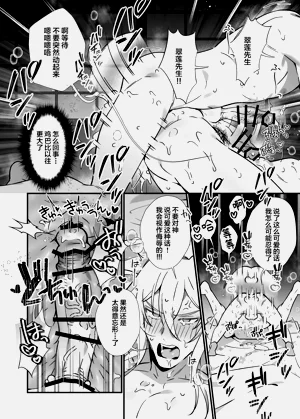 第16頁圖