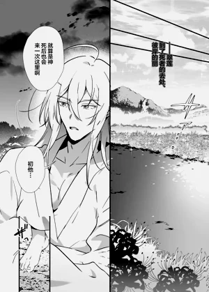 第42頁圖