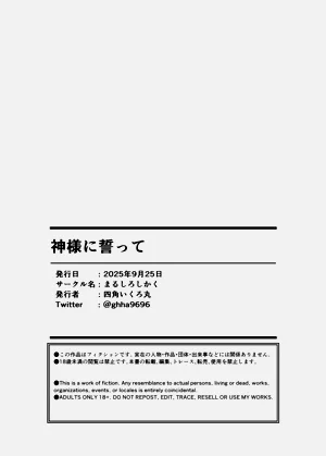 第51頁圖