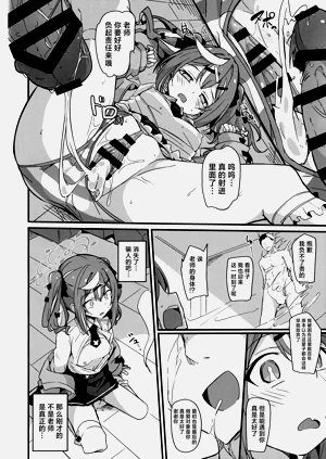 第18页图