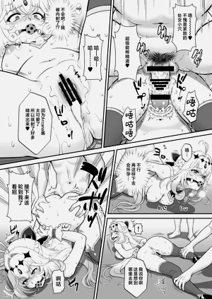 第18页图