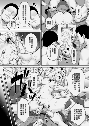 第28页图