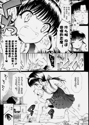 第10页图