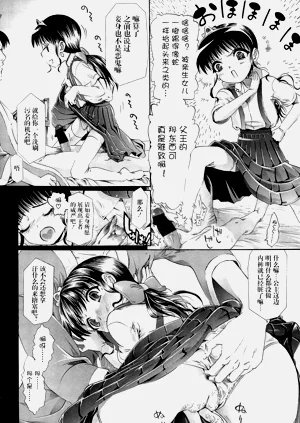 第11页图