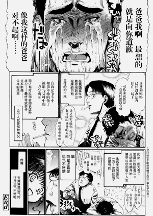 第19页图