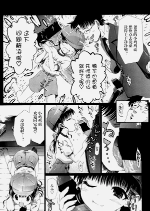 第4页图