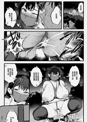 第15页图