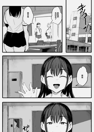 第16页图
