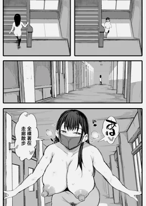 第18页图