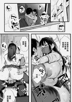 第22页图