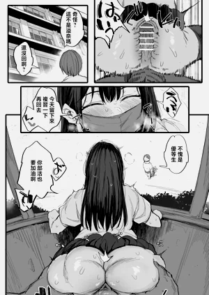 第23页图