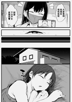 第28页图