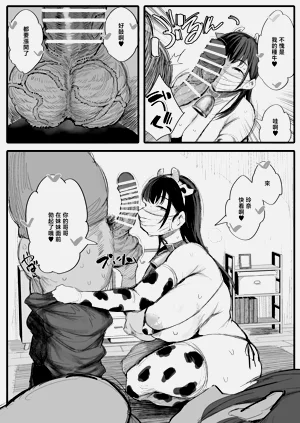 第31页图