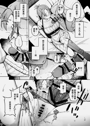 第25頁圖